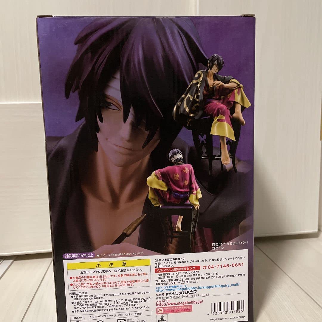 Amazon.co.jp: 銀魂 高杉晋助 G.E.M.フィギュア ver艶 T : ホビー